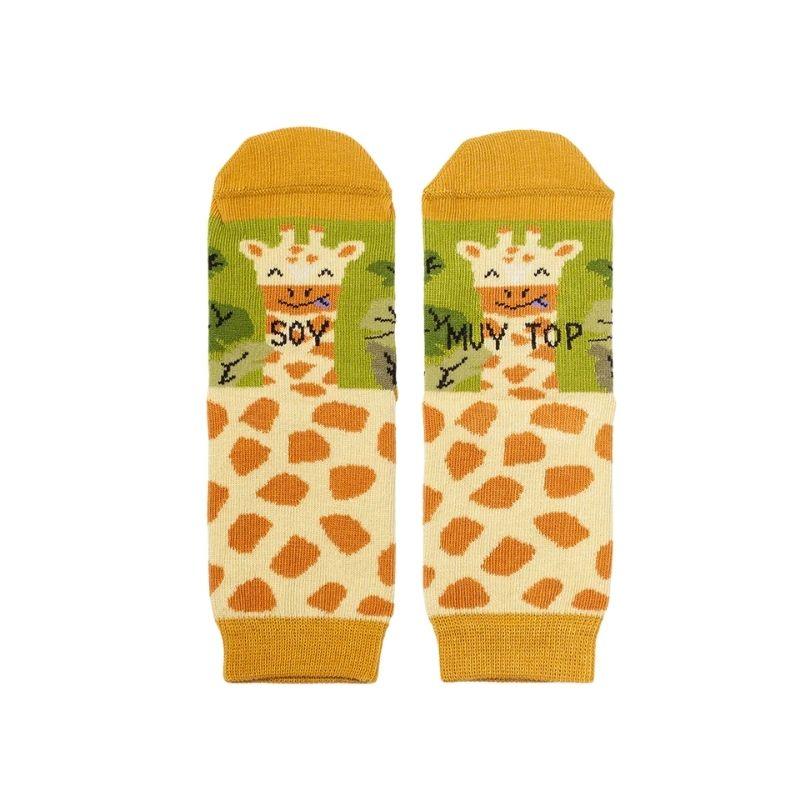 Kit grandes y peques "Papa y mini TOP" - manodesantaoficial